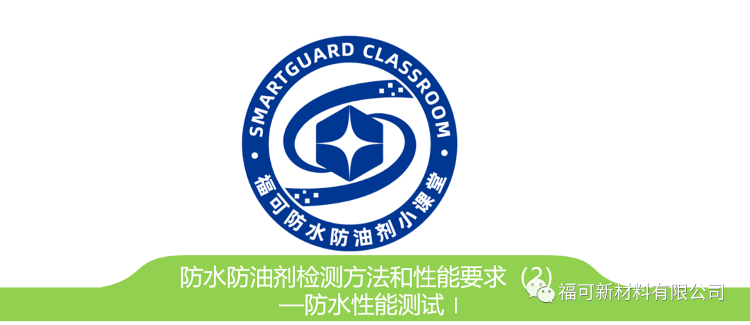 小講堂4.png
